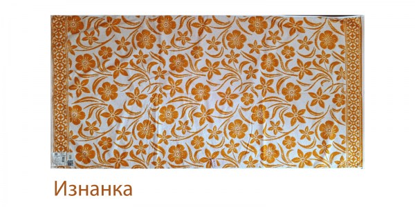 Незабудки 70х140 изнанка